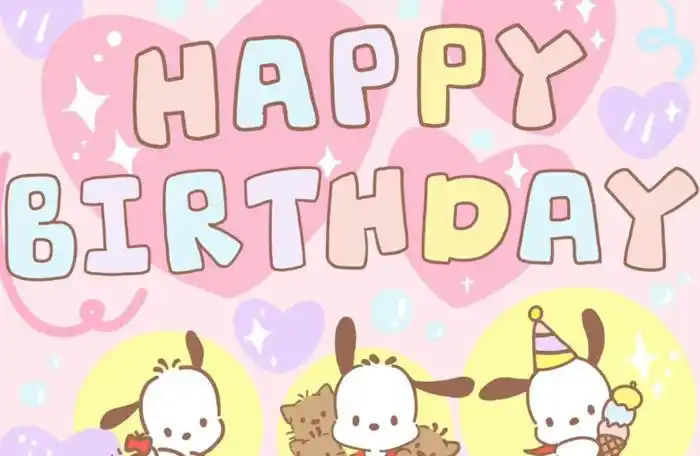 可爱生日快乐动漫背景图【生日背景图片卡通】