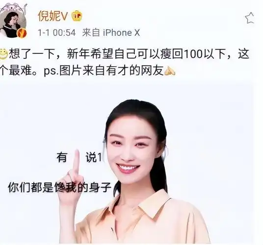 事实证明离开张艺谋10年的倪妮终于活过来了