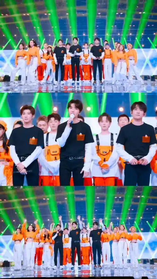 tfboys组合出道八周年