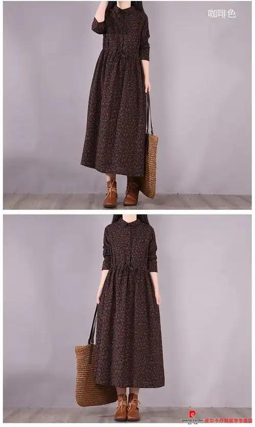 皮尔卡丹官方高档品牌女装亚麻连衣裙2022春秋复古碎花翻领收腰长袖