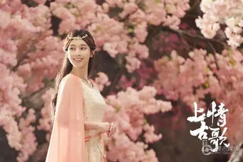 上古情歌首曝全阵容海报演员表角色汇总介绍