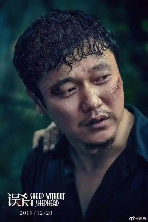 肖央不断努力成就实力派演技 眼神表现人物性格