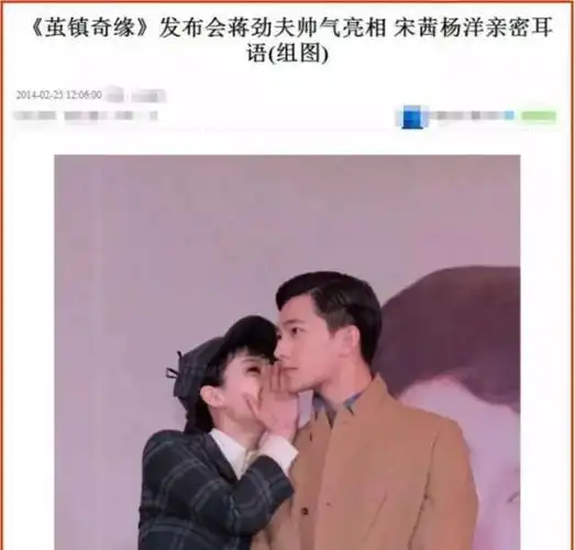 千万不要行差踏错,30年前的洪欣钟丽缇,就是现在的王楚然宋茜啊