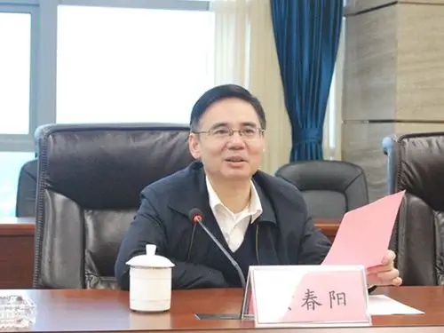 省司法厅副厅长黄春阳一行调研长沙律师工作