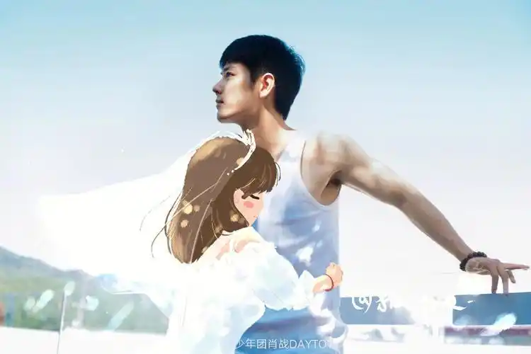 肖战和他女朋友肖飞霞