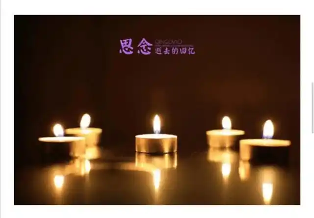 父亲去世三周年祭日江城子