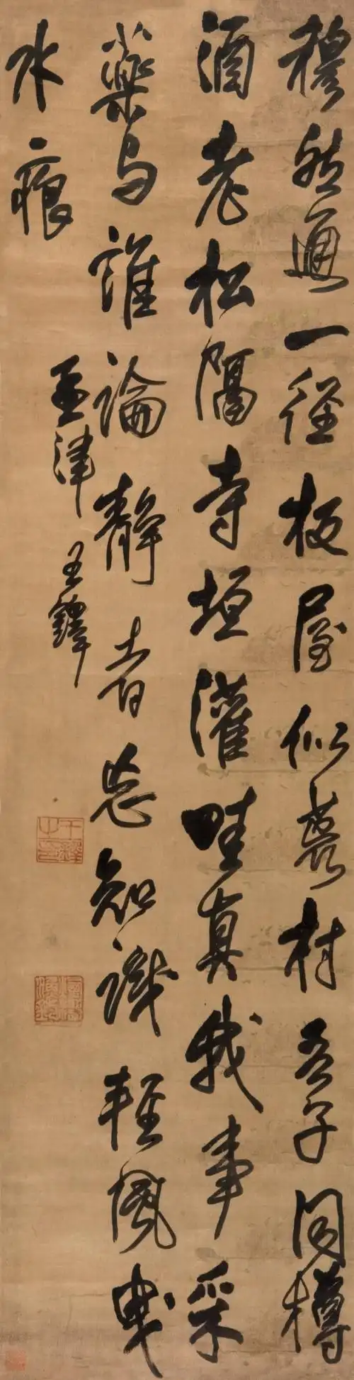 哪些横扫历届拍卖会的王铎书法