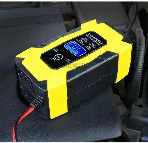 12v伏汽车小货车轿车摩托车充电器智能快速充电机蓄电池通用精品12v4