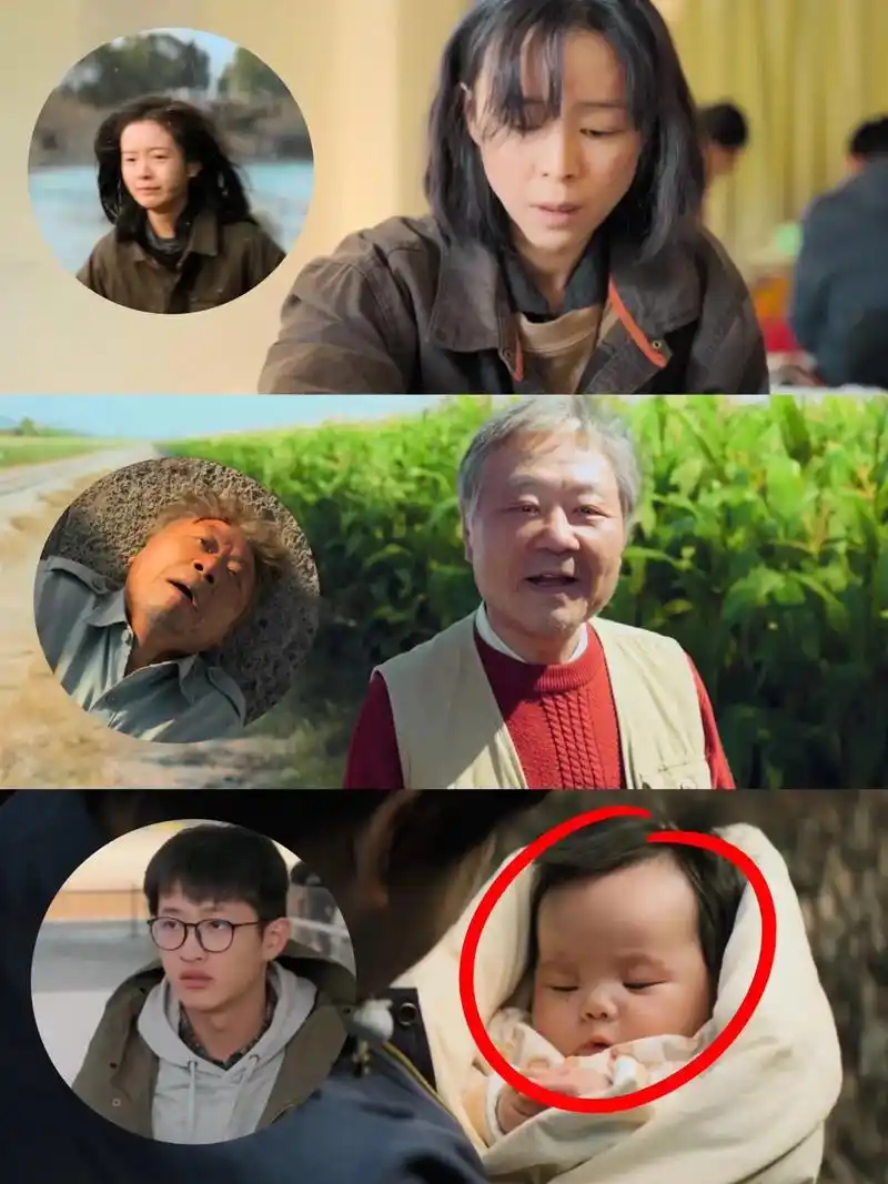 大结局没烂尾6015全是反转6015细节最刀人.