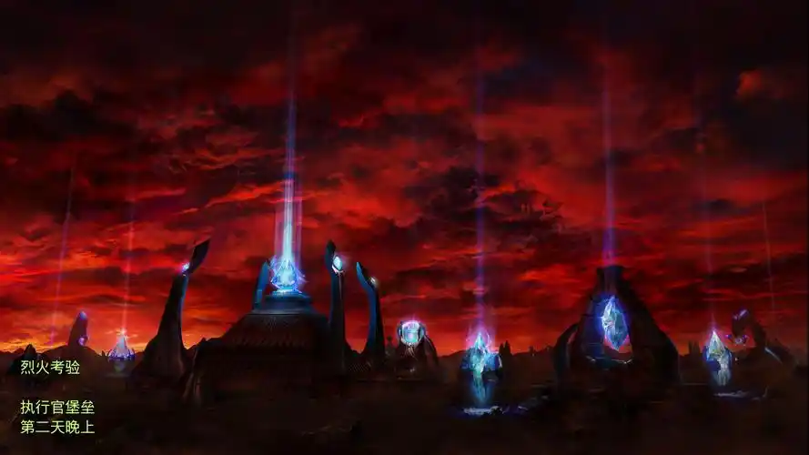 【星际争霸1战役】星灵-2-烈火考验