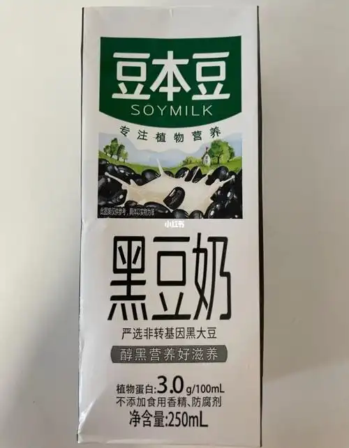 豆本豆黑豆奶