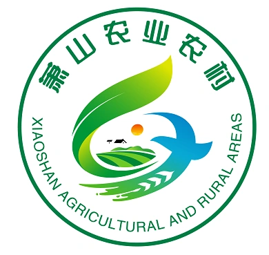 "萧山农业农村"微信公众号标志(logo)设计征集揭晓