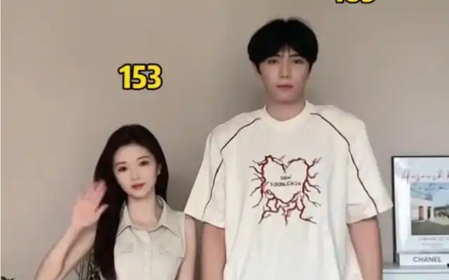 153和183的情侣穿搭