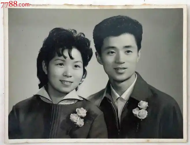 早期穿便装的结婚照-au7554744-老照片-加价-7788收藏__中国收藏热线