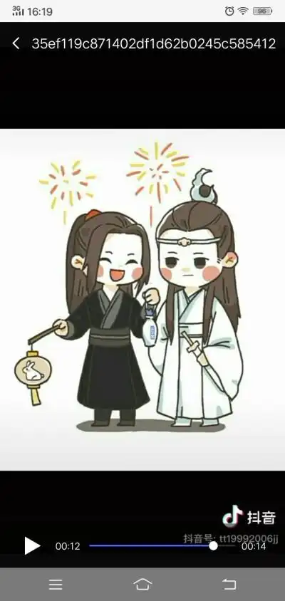 肖战王一博q版人物萌图简笔画q版肖战王一博简笔画