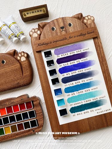 mg艺术家水彩颜料分装 1ml 2ml 24色木盒铁盒 敏小姐美术馆