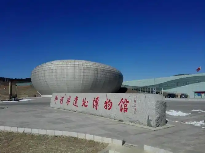 朝阳风光 ,人间天堂. - 美篇