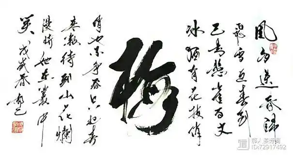 解读张谓早梅坚忍不拔高洁的梅花是诗人画家笔下永恒的主题