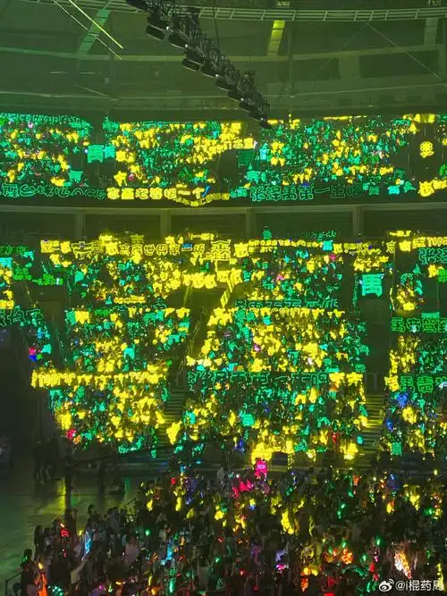 朱志鑫大连演唱会黄海应援##朱志鑫蓝发