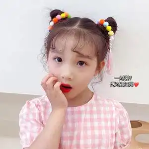 一对装儿童丸子头发饰彩色毛球球流苏发圈小女孩可爱公主皮筋头饰