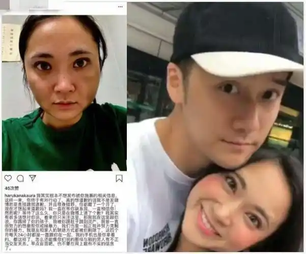 白鹿在入圈之前也是淘宝模特,算是半个网红,而大金和另外一个绯闻女友