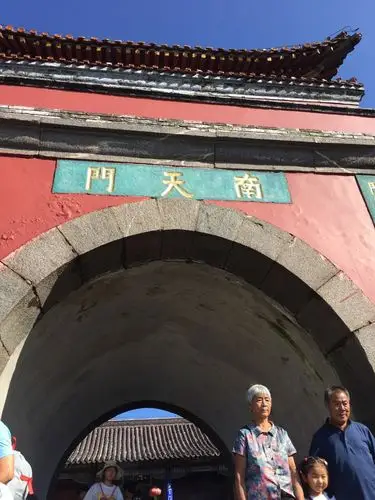 南天门