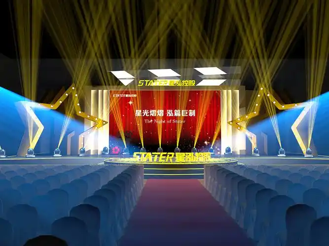 活动外场设计|活动内场设计|活动设计策划|空间|舞台美术|微信tlp