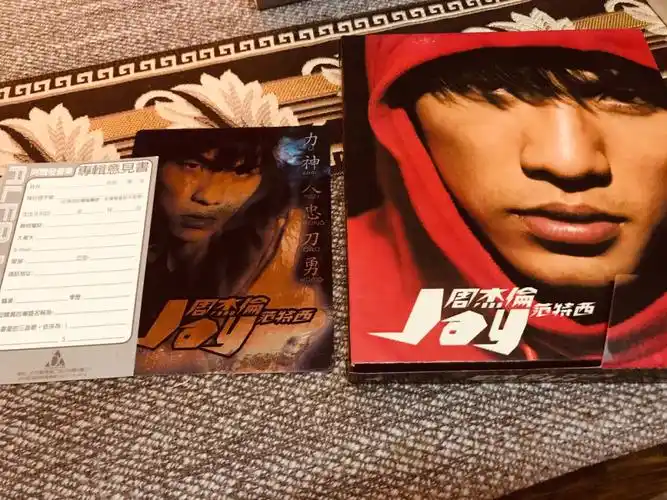 周杰伦神专范特西cd绝版罕见的第一版