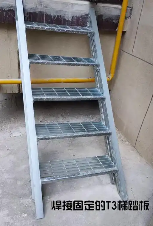 楼梯踏步板如何安装固定?根据梯踏板安装情况分为:焊接固定的 - 抖音