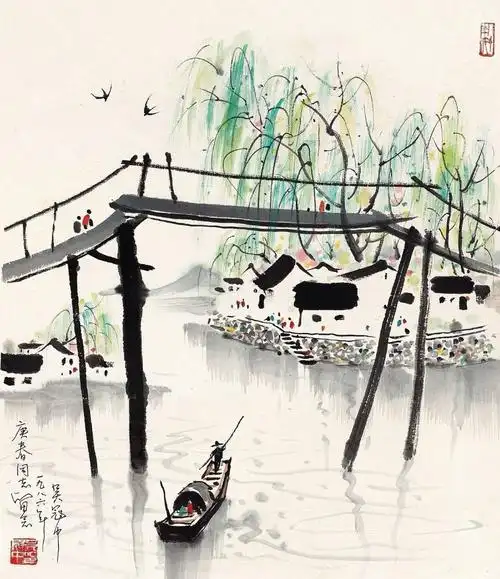绘画| 67676767吴冠中笔下的江南水乡
