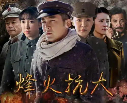 《烽火抗大》首播,抗日军政大学的成长历程