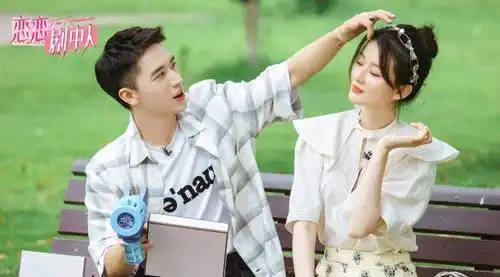许魏洲和乔欣太好嗑了恋恋剧中人是新型的明星恋爱综艺吧