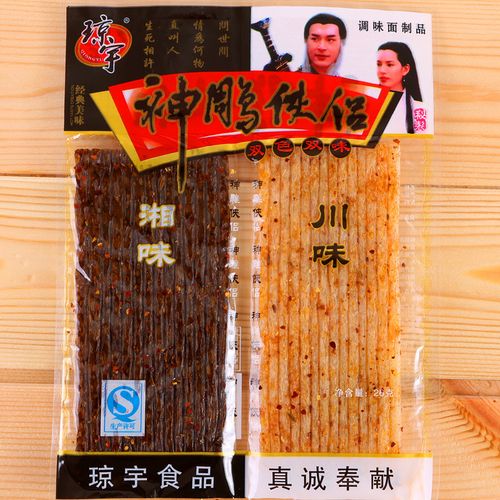 80后童年经典怀旧零食品 琼宇神雕侠侣辣条面筋26g休闲 70袋包邮
