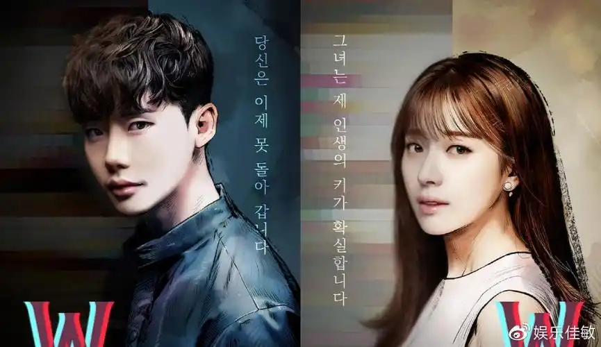 超时空恋人网剧超时空恋人终于开播神似韩剧两个世界