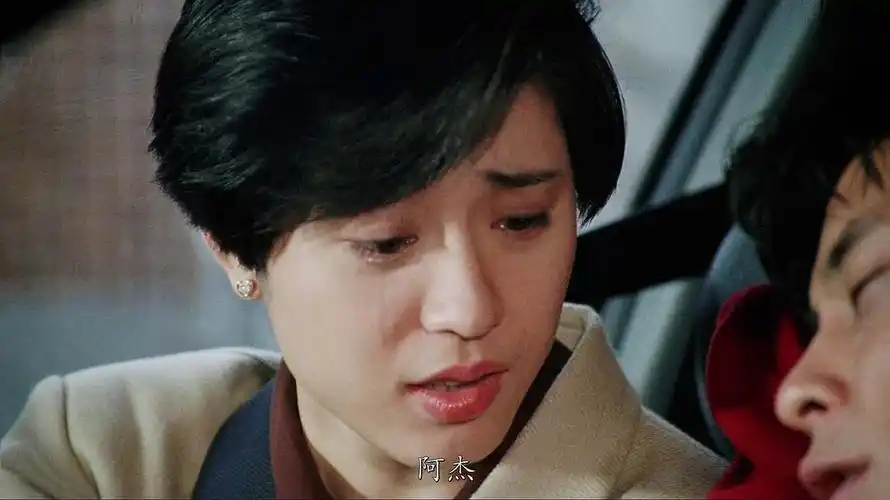 至尊无上ii之永霸天下