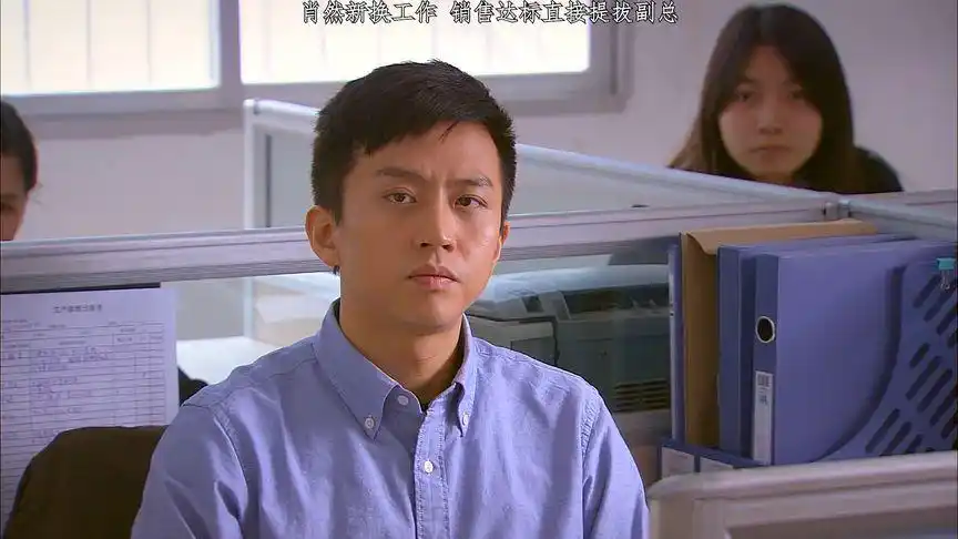 相爱十年 #邓超 #董洁 机会都是给努力的人准备的.