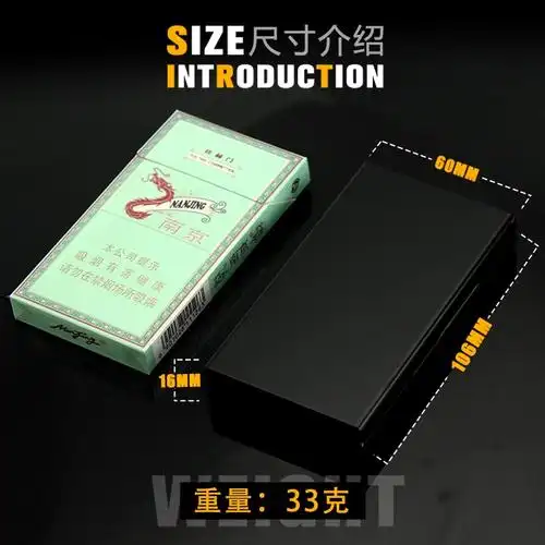细烟长款自动动弹烟盒20支定制超薄男女女式烟盒