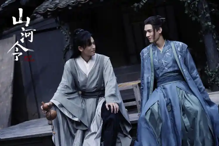 山河令温客行和周子舒的友情起源于这两个字