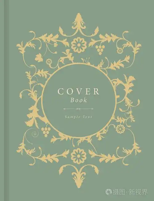 带有装饰元素的复古风格矢量书封面