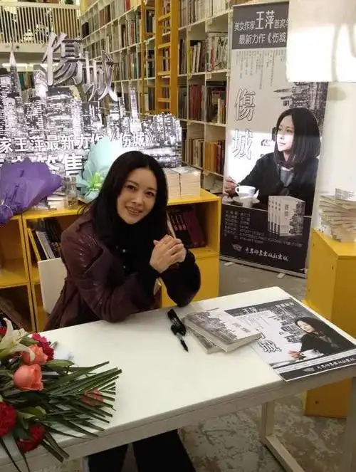 有人知道演员邓英的年龄嘛