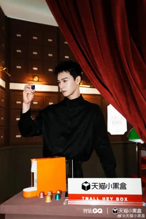 程潇@演员侯雯元@cecilia宋妍霏@小林是李昀锐@演员胡先煦@许凯soso