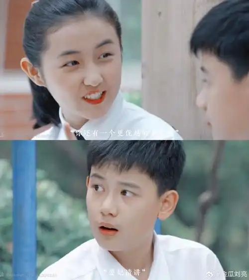 张子枫胡先煦从校服演到婚纱##张子枫胡先煦娃娃亲成真了