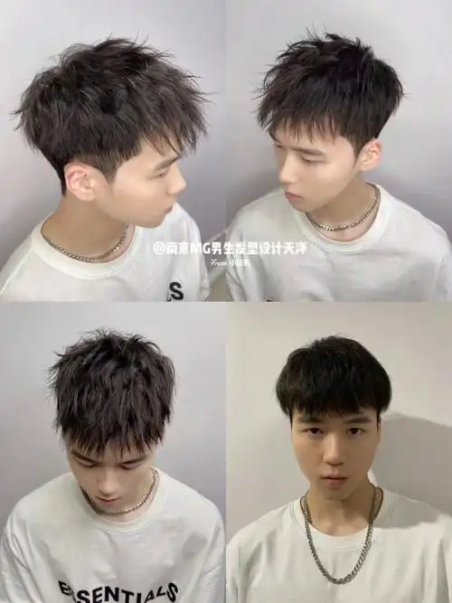 男生钢夹烫烫型不烫卷的发型阳光帅气合男