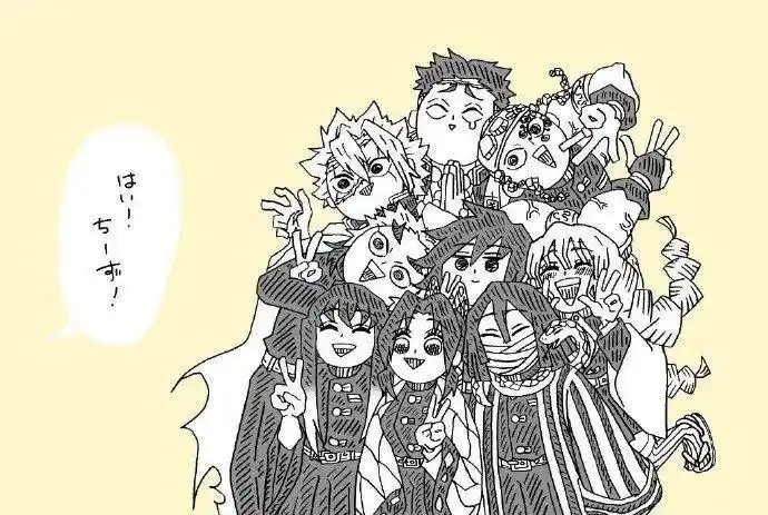 鬼灭之刃各种姿势搞笑九柱合照