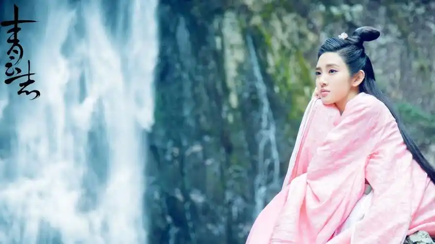 唐艺昕《诛仙青云志》剧照图片