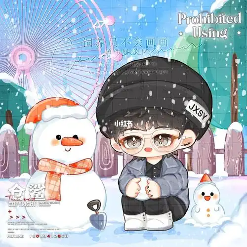 稿件展示景向谁依