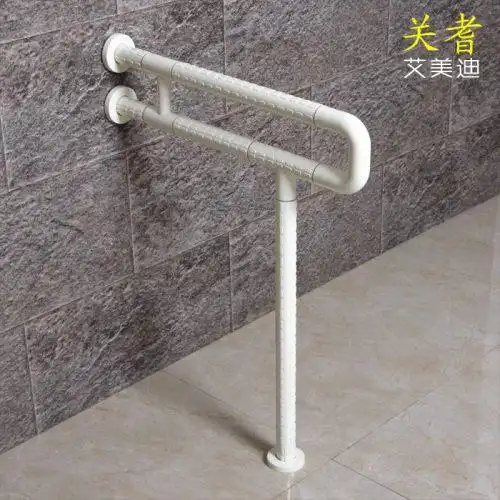 关耆马桶扶手无障碍扶手老人残疾人扶手卫生间马桶折叠卫浴扶手