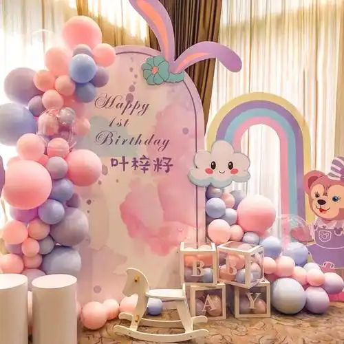 星黛露玲娜贝儿宝宝周岁生日装饰场景布置女孩百天宴气球背景墙