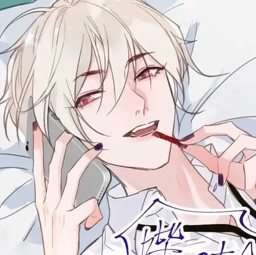 男生头像 动漫头像 云朵