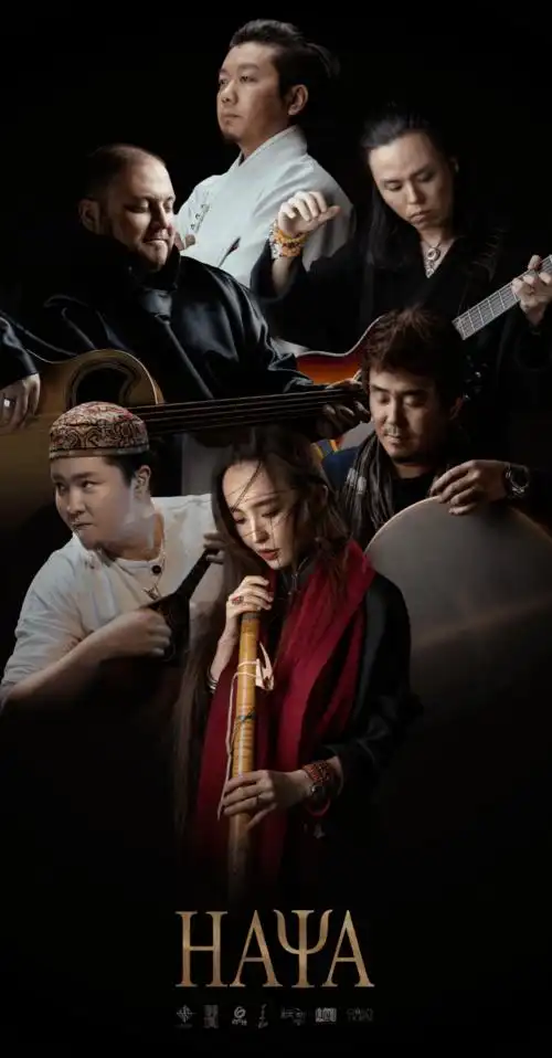 齐聚览山阅海,湖光山色中,国内知名原创民谣音乐人,乐队9月4日-9月5日